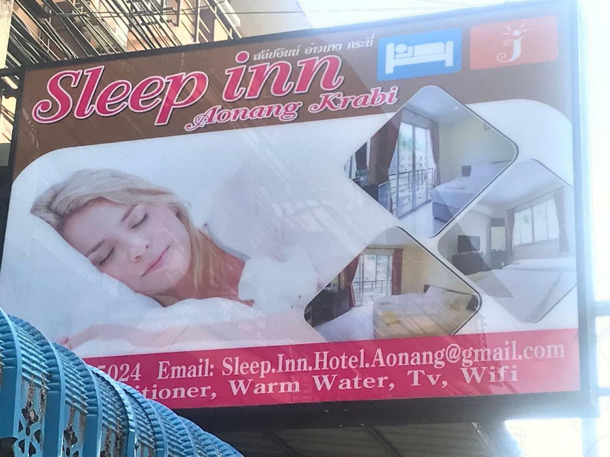 Sleep Inn Ao Nang Exterior photo